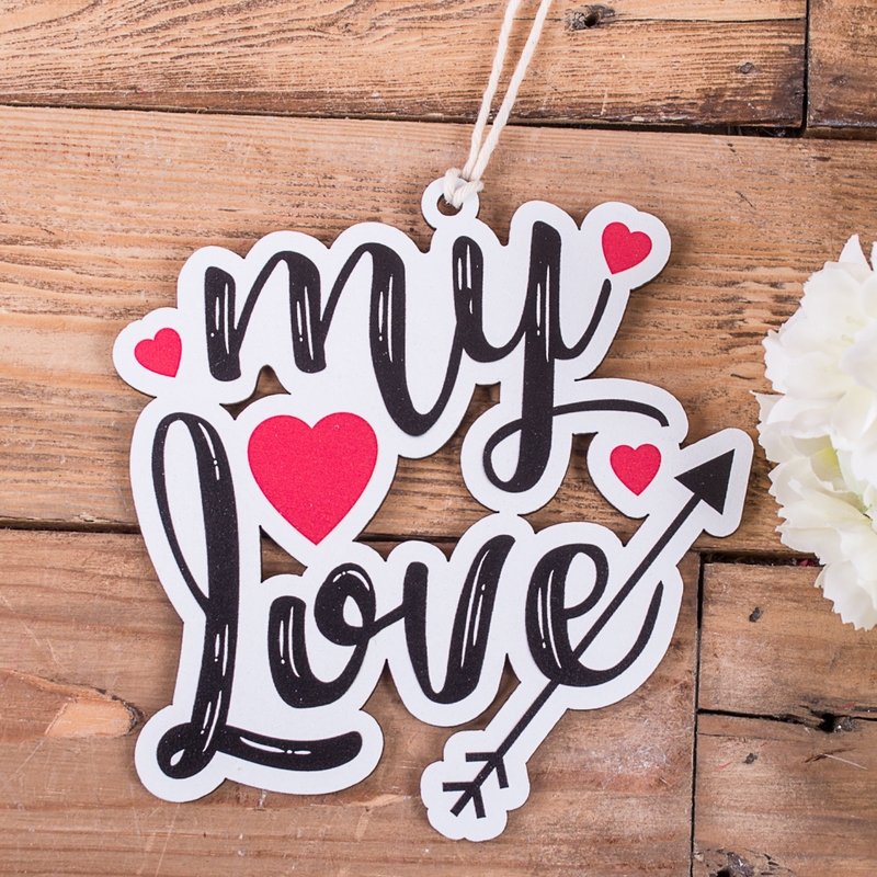 Напис My Love