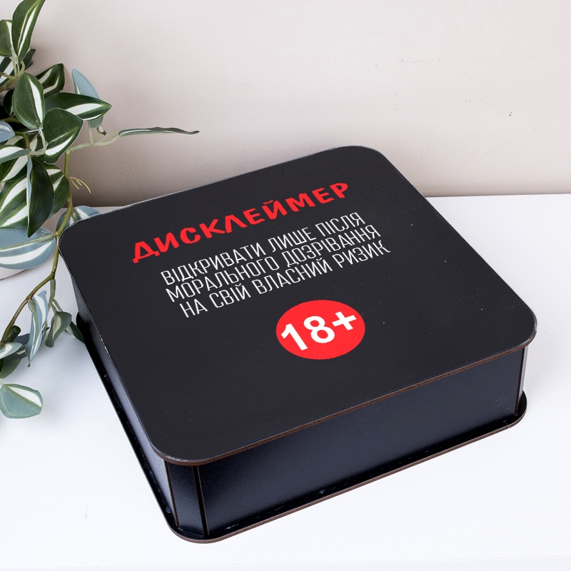 Чорна кришка квадратна Дисклеймер 18+