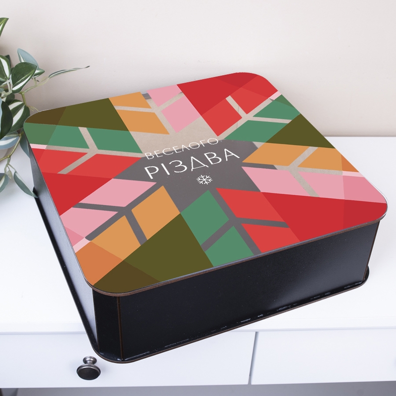 Подарункова коробка квадратна чорна з прозорою кришкою 19.4×19.4×5.4 см «ВЕСЕЛОГО РІЗДВА»
