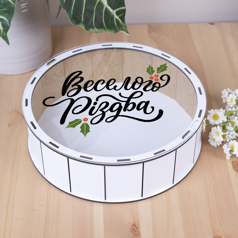 Подарункова коробка кругла з прозорою кришкою ⌀19.5×5.5 см «Веселого Різдва»