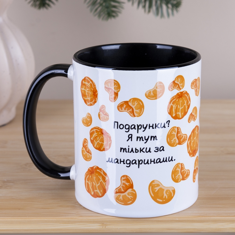 Чашка чорна Мандаринки  m003 black, №7416