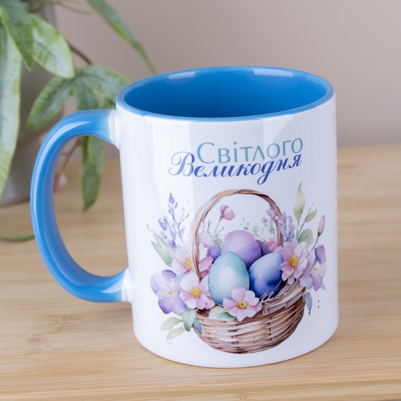 Чашка рожева Кошик Світлого  Великодня m-003 light blue, №7416
