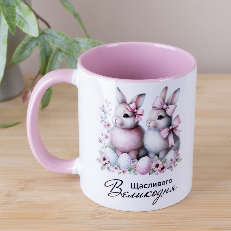 Чашка рожева Зайчики Щасливого Великодня m-003 pink, №7416