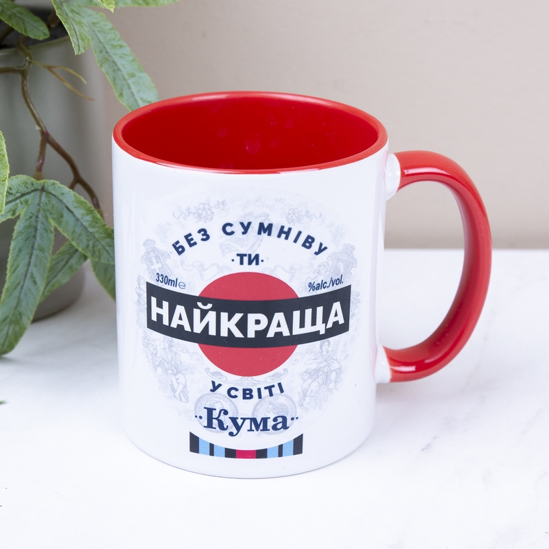 Чашка червона Найкраща кума m003 red, №7416