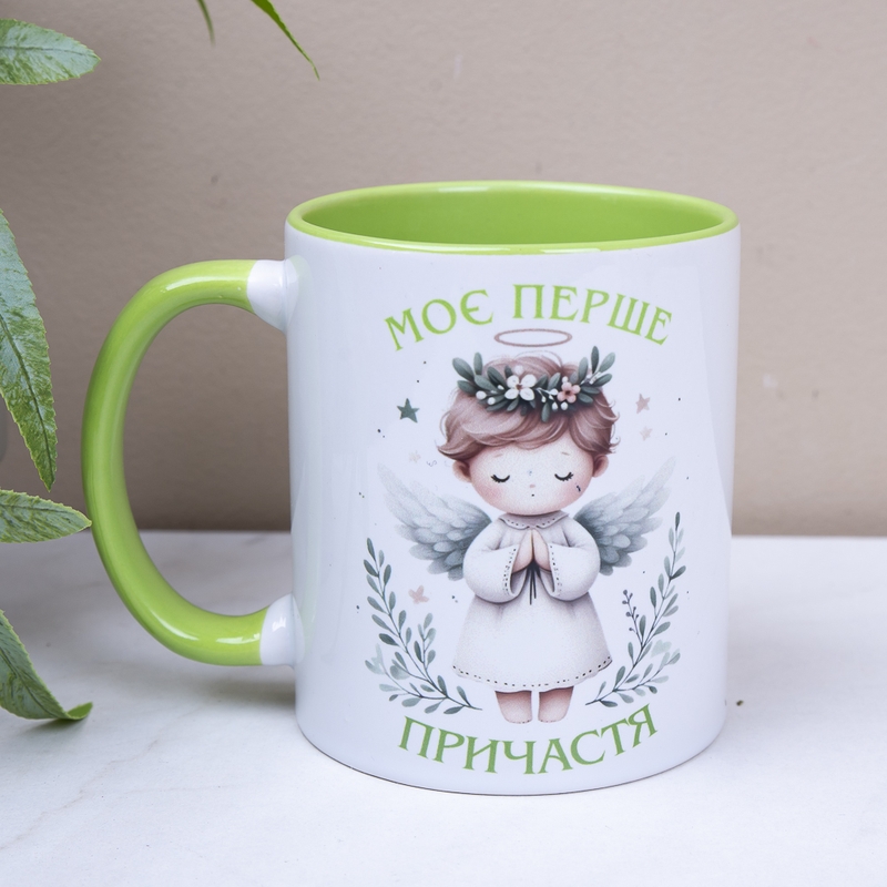 Чашка Моє Перше Причастя m003 light green, №7416