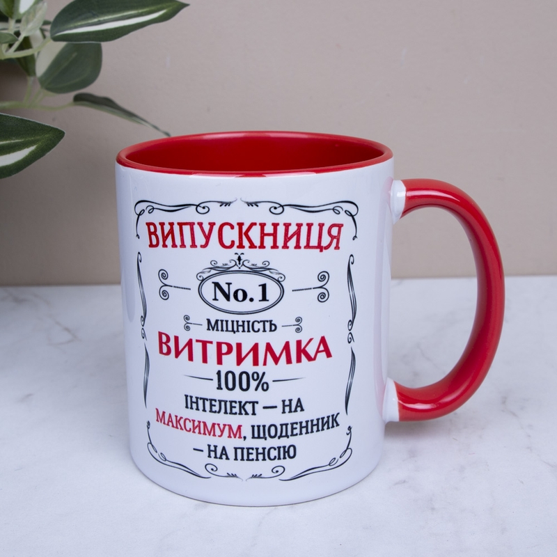 Чашка червона Випускниці школи m003 red, №7416