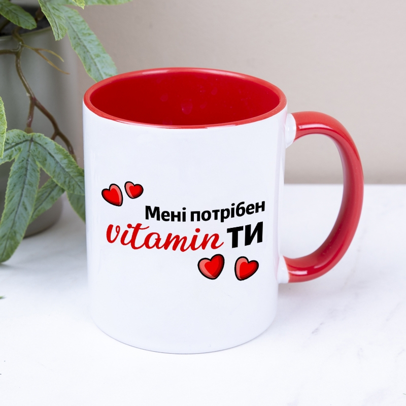 Чашка червона Мені потрібен vitamin ТИ m003 red, №7416