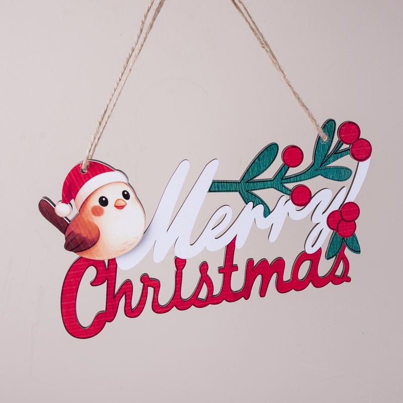 Merry Christmas з пташкою і ягідками