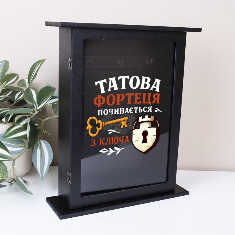 Ключниця чорна Татова фортеця