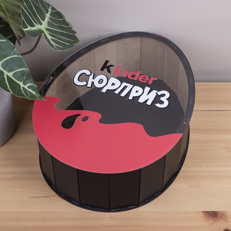 Овальна подарункова коробка Kinder чорна з прозорою кришкою 25×19×7 см «класичний»