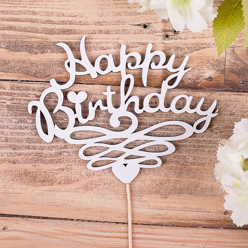 Happy birthday покручене