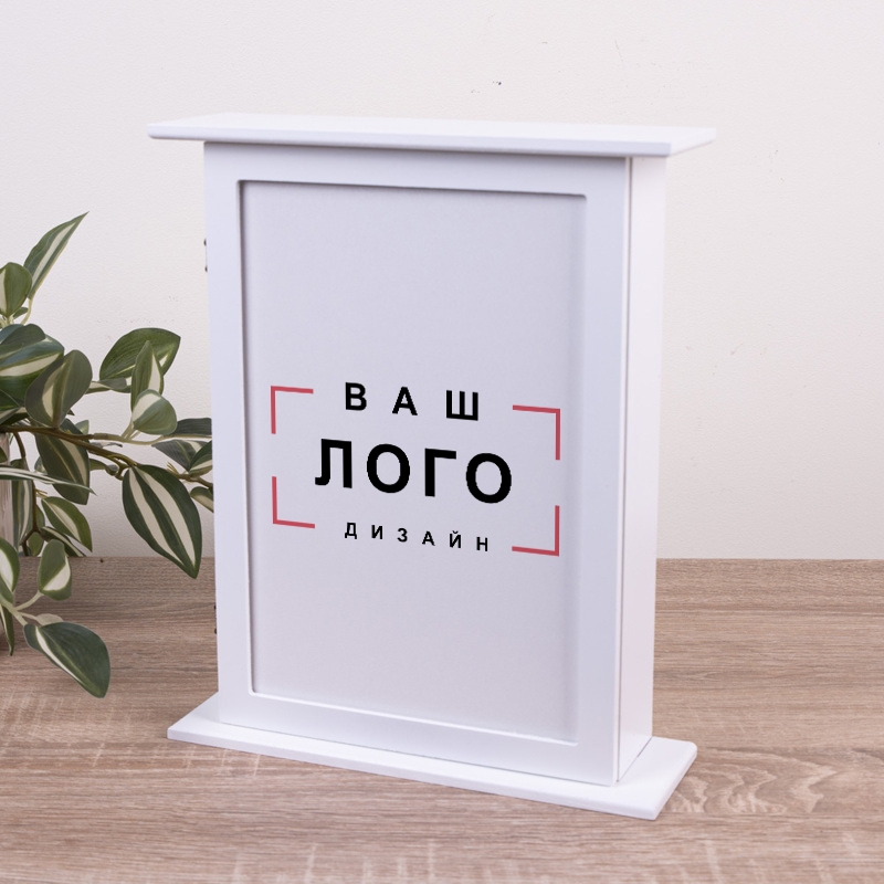 Ключниця 4150 Ваш Лого Дизайн