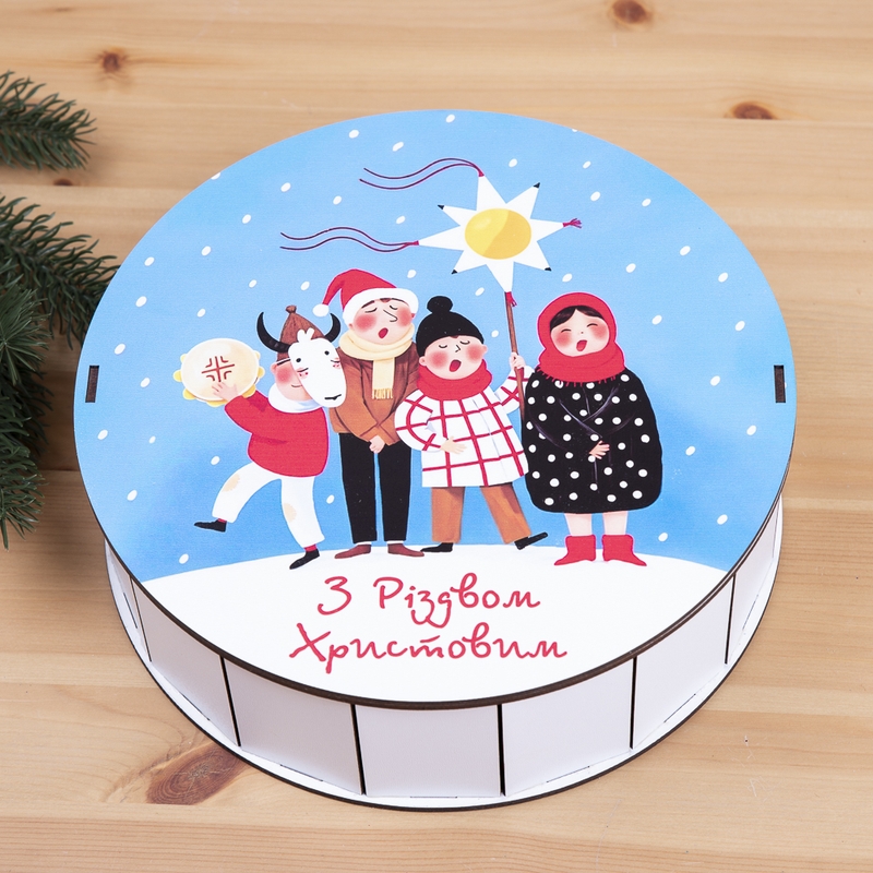 Подарункова коробка кругла ⌀19.5×6 см «Коляда»