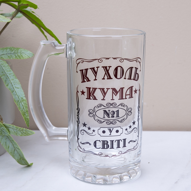 Кухоль для пива g-p3 №7420 Кухоль КУМА