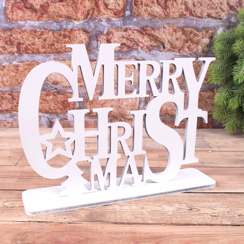 "Merry Christmas" (МДФ6мм)