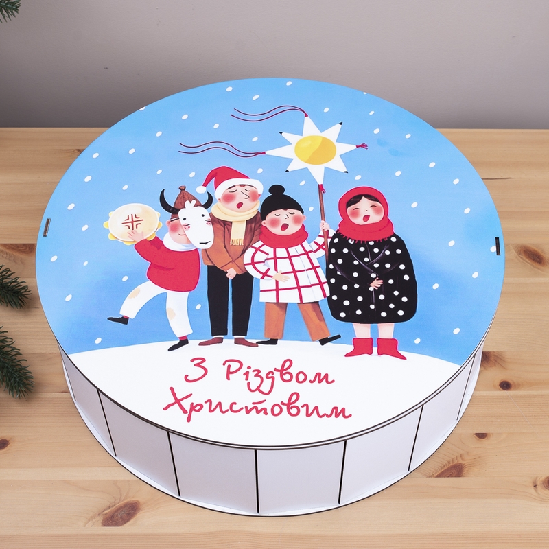 Подарункова коробка кругла ⌀19.5×6 см «Коляда»