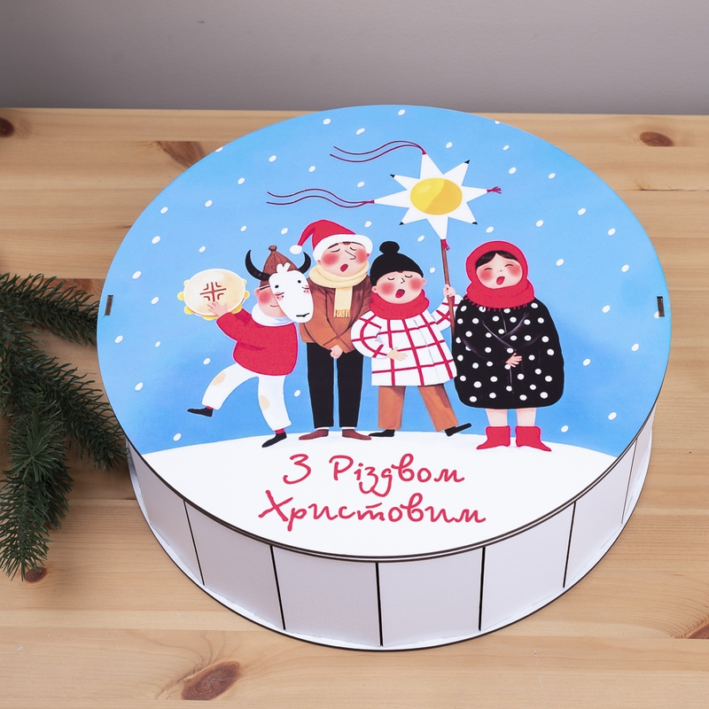 Подарункова коробка кругла ⌀19.5×6 см «Коляда»