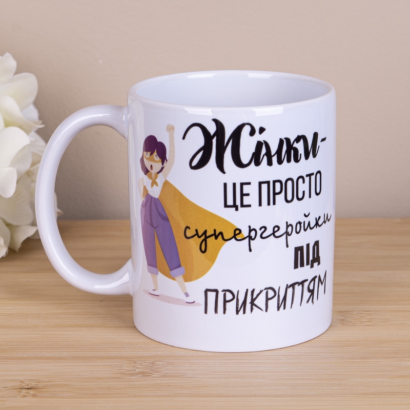 Жінки - супергеройки