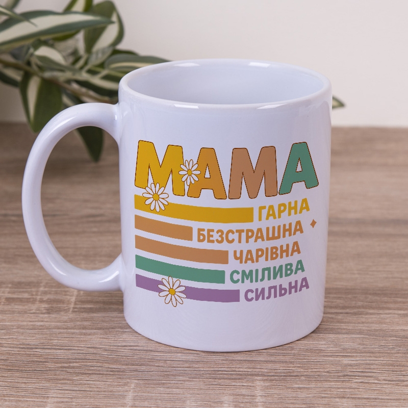 Чашка 330мл мама (причини)