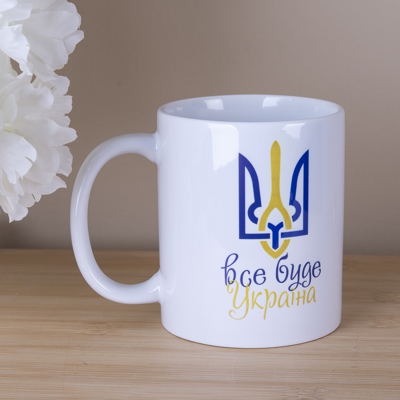 Все буде Україна чашка