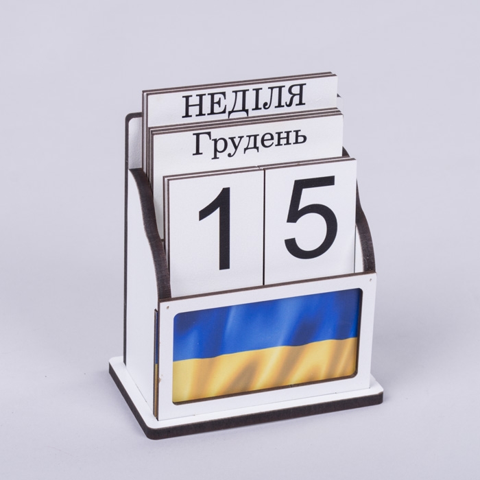 Дизайн Прапор України