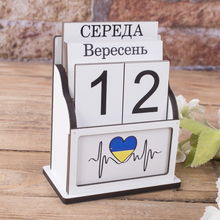 Дизайн Серце Україна