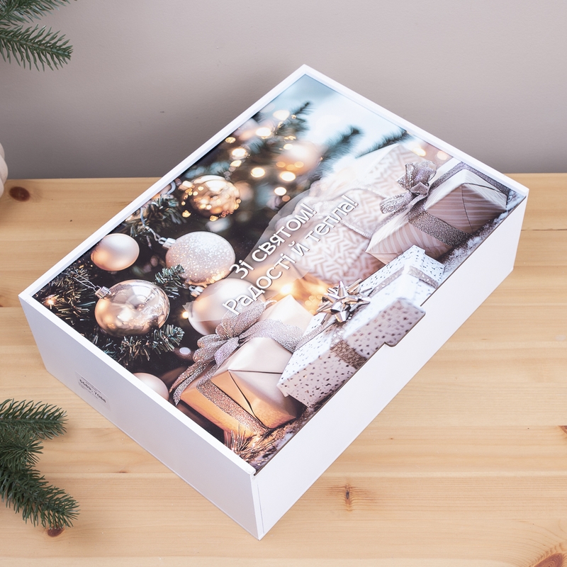 Подарункова коробка прямокутна 23×16×6.5 см «Зі святом! Радості й тепла!»
