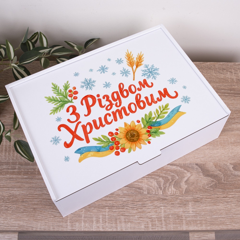 Подарункова коробка прямокутна 36×25.5×11 см «З Різдвом Христовим»