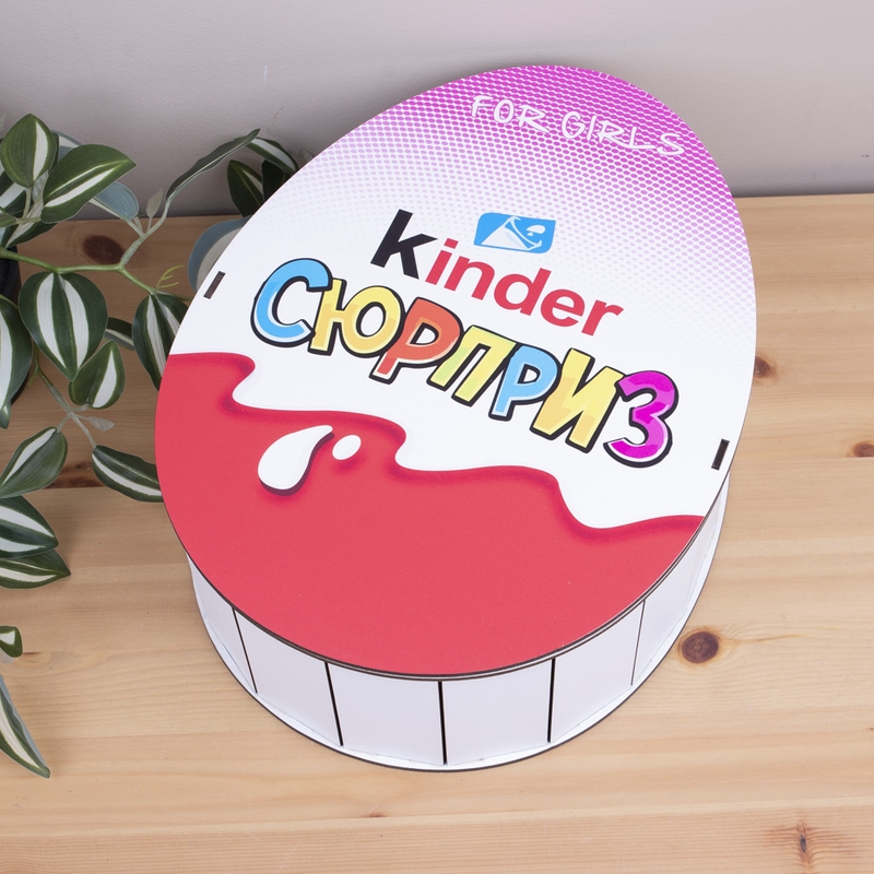Овальна подарункова коробка Kinder 25×19×7.6 см «дівчачий»