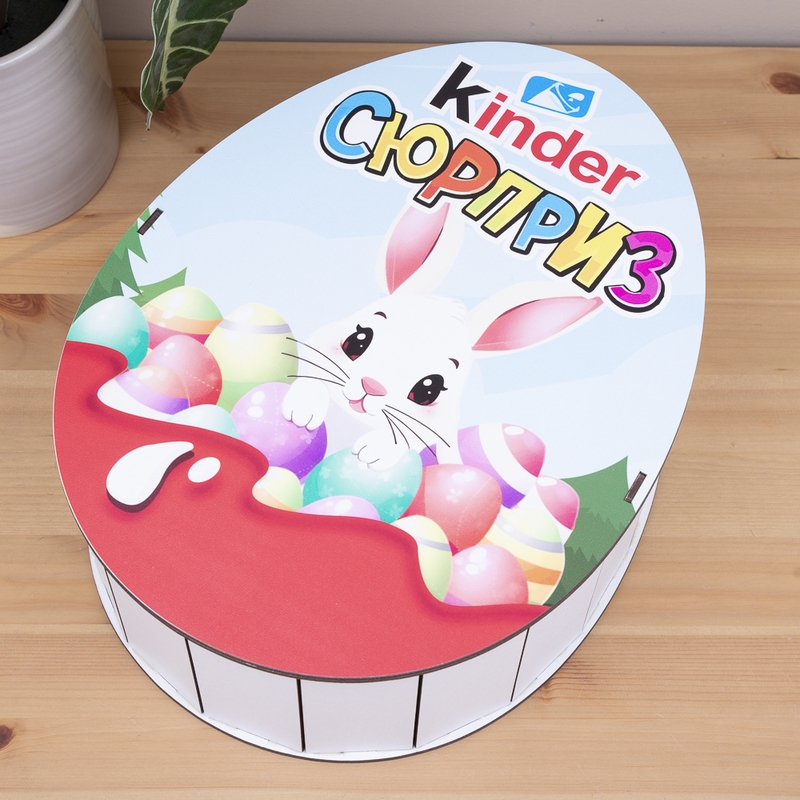 Овальна подарункова коробка Kinder 25×19×7.6 см «Кролик»