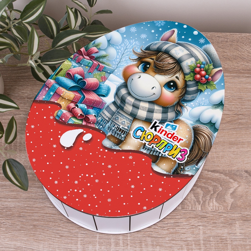 Овальна подарункова коробка Kinder різноколірна 25×19×7.6 см «Коник веселий»