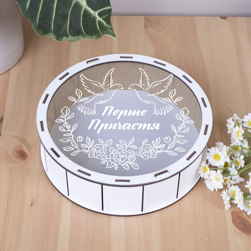 Подарункова коробка кругла з прозорою кришкою ⌀19.5×5.5 см «Перше причастя»