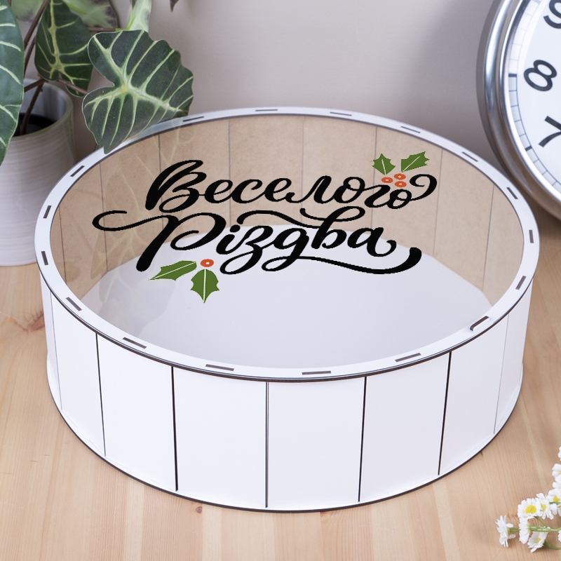 Подарункова коробка кругла з прозорою кришкою ⌀19.5×5.5 см «Веселого Різдва»