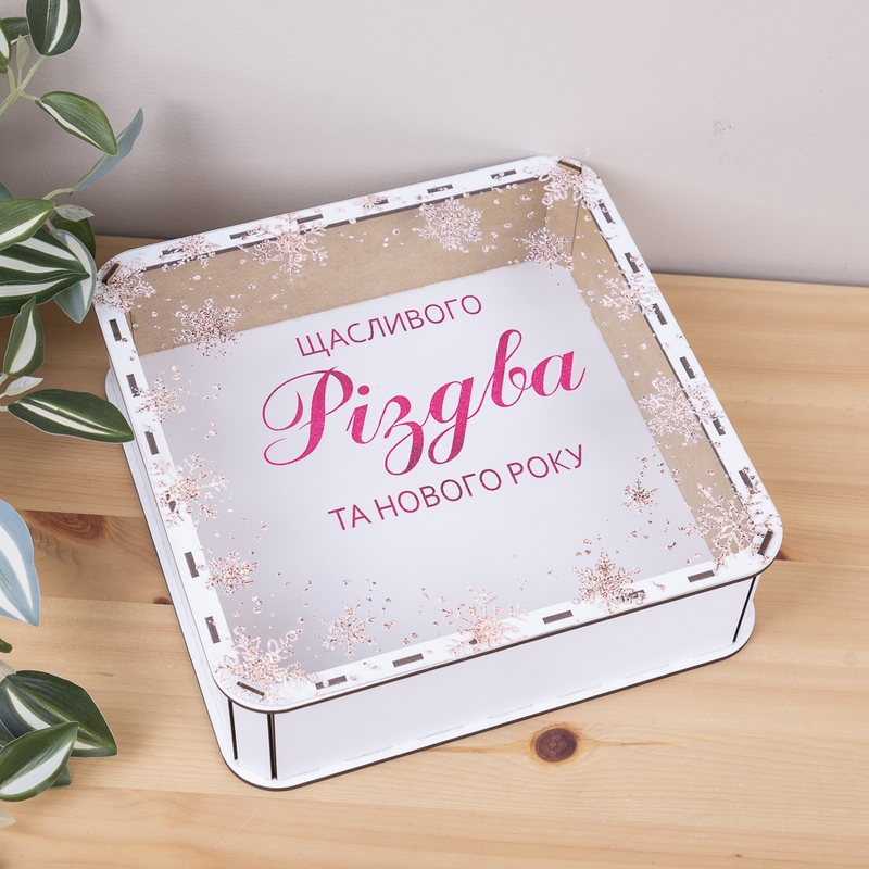 Подарункова коробка квадратна біла з прозорою кришкою 19.4×19.4×5.4 см «Сніжинки»