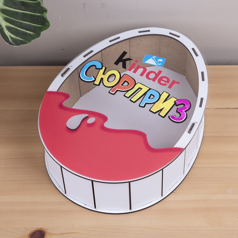 Овальна подарункова коробка Kinder біла з прозорою кришкою 25×19×7 см «kinder Сюрприз»