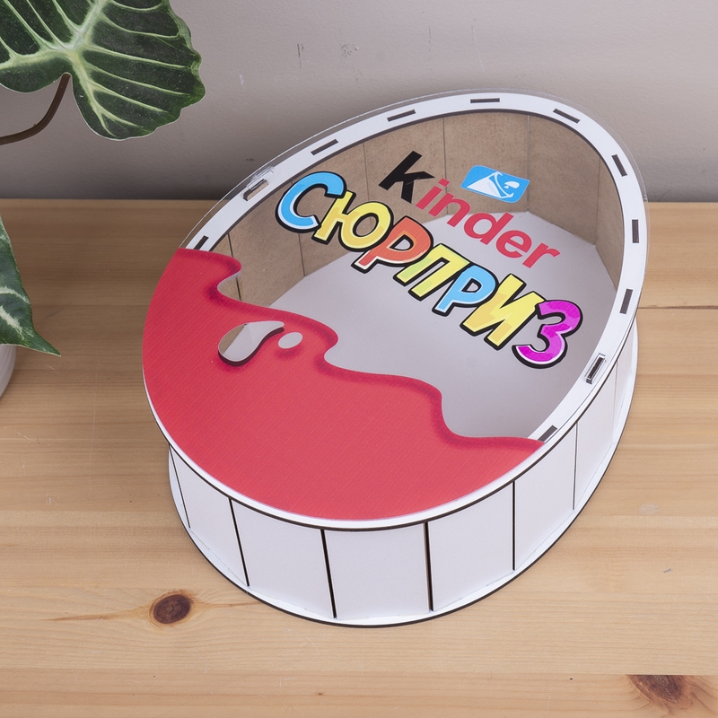 Овальна подарункова коробка Kinder біла з прозорою кришкою 25×19×7 см «kinder Сюрприз»