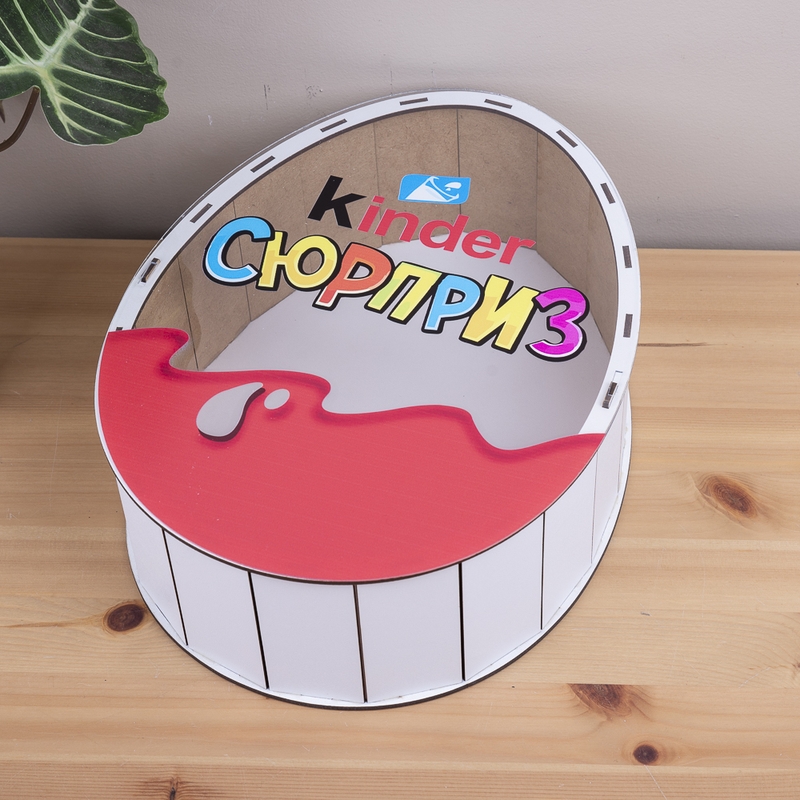 Овальна подарункова коробка Kinder біла з прозорою кришкою 25×19×7 см «kinder Сюрприз»