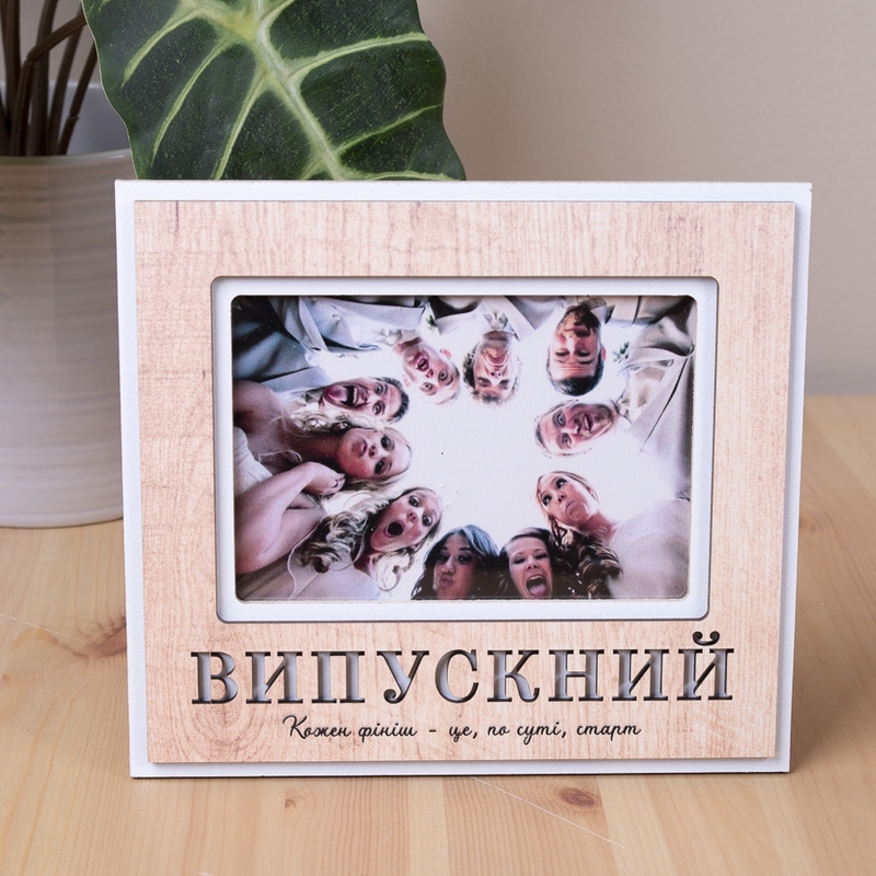Фоторамка стандарт з накладкою випускний