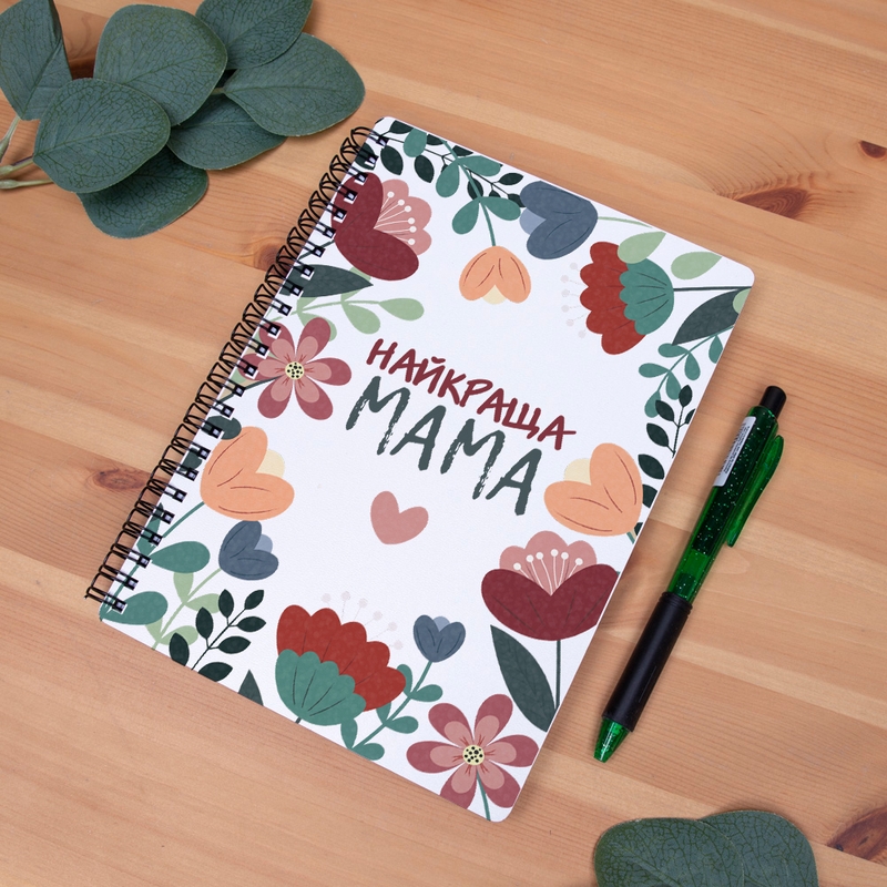 Блокнот Білий Найкраща мама