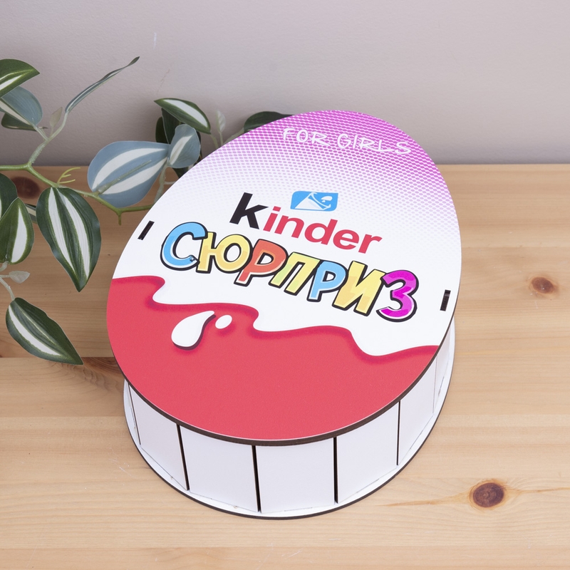 Овальна подарункова коробка Kinder 25×19×7.6 см «дівчачий»