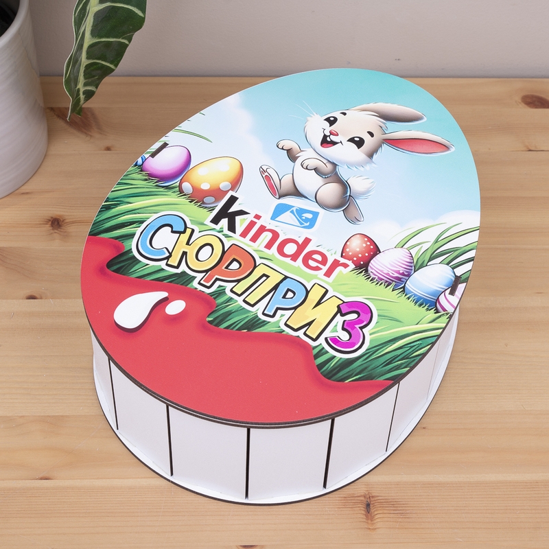 Овальна подарункова коробка Kinder 25×19×7.6 см «Кролик стрибає»