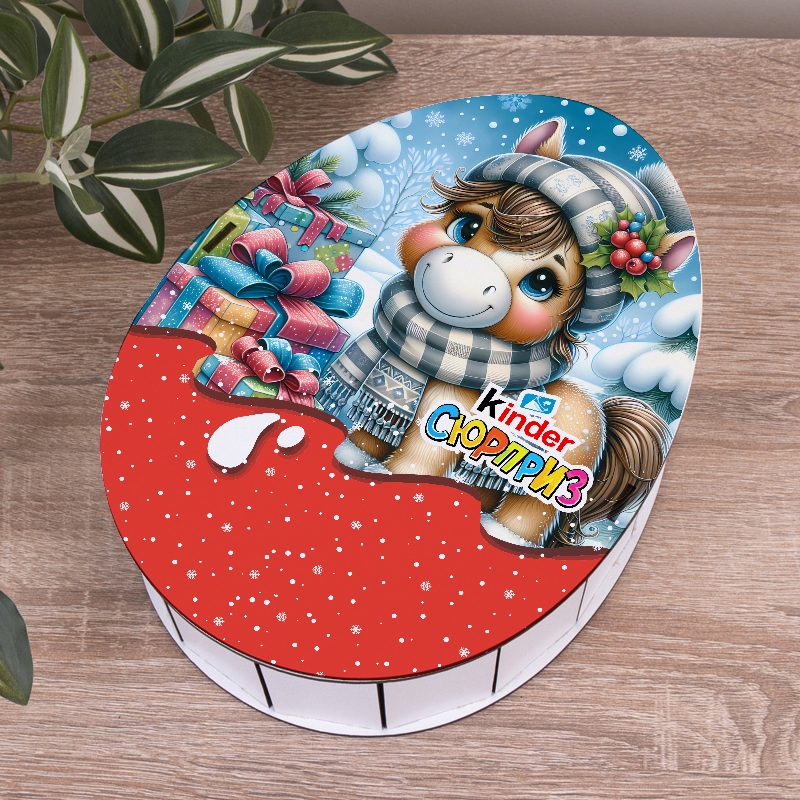 Овальна подарункова коробка Kinder різноколірна 25×19×7.6 см «Коник веселий»