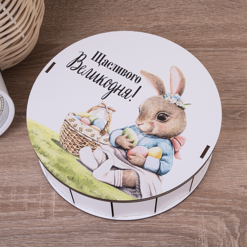 Подарункова коробка кругла ⌀19.5×6 см «Кроличка з яєчками»