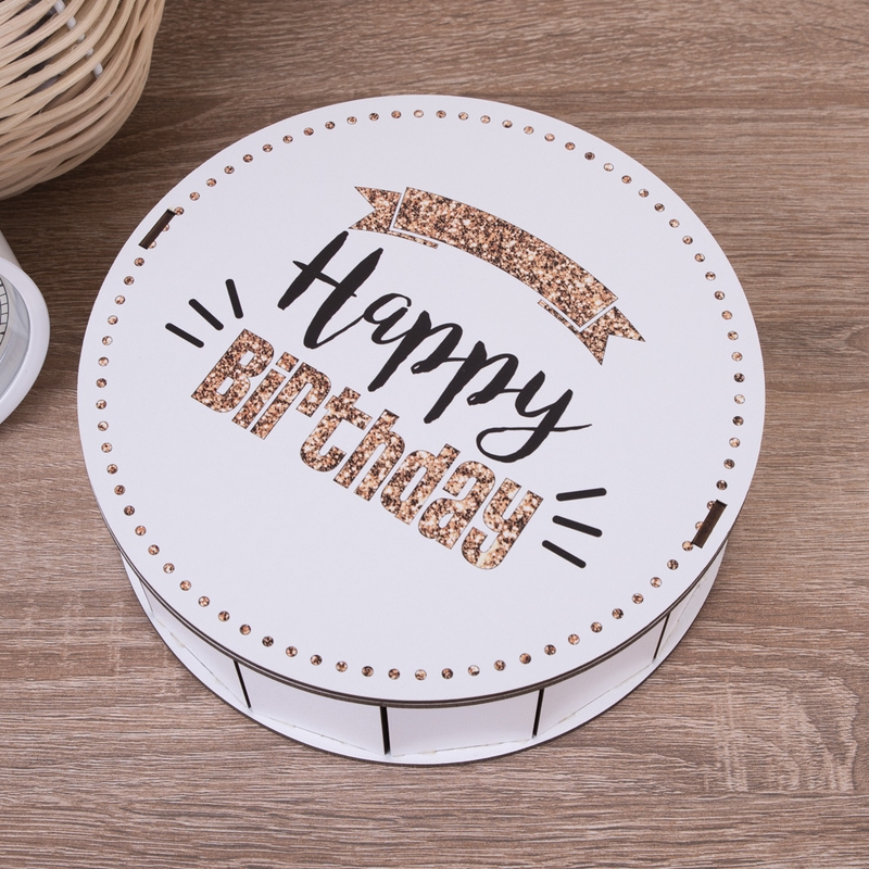Подарункова коробка кругла ⌀19.5×6 см «Happy Birthday з гліте — «»
