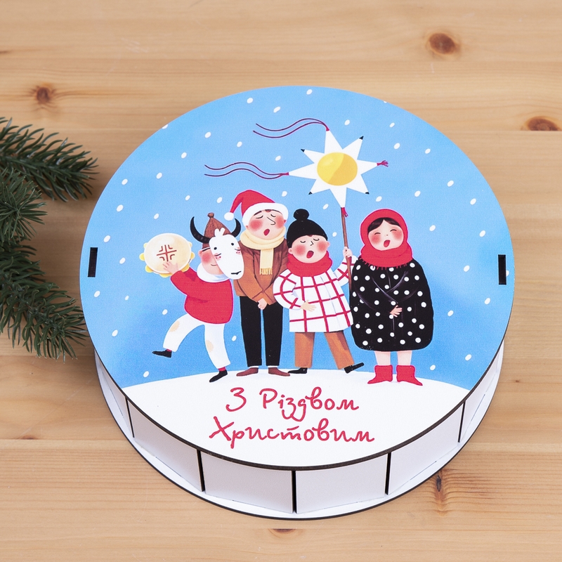 Подарункова коробка кругла ⌀19.5×6 см «Коляда»