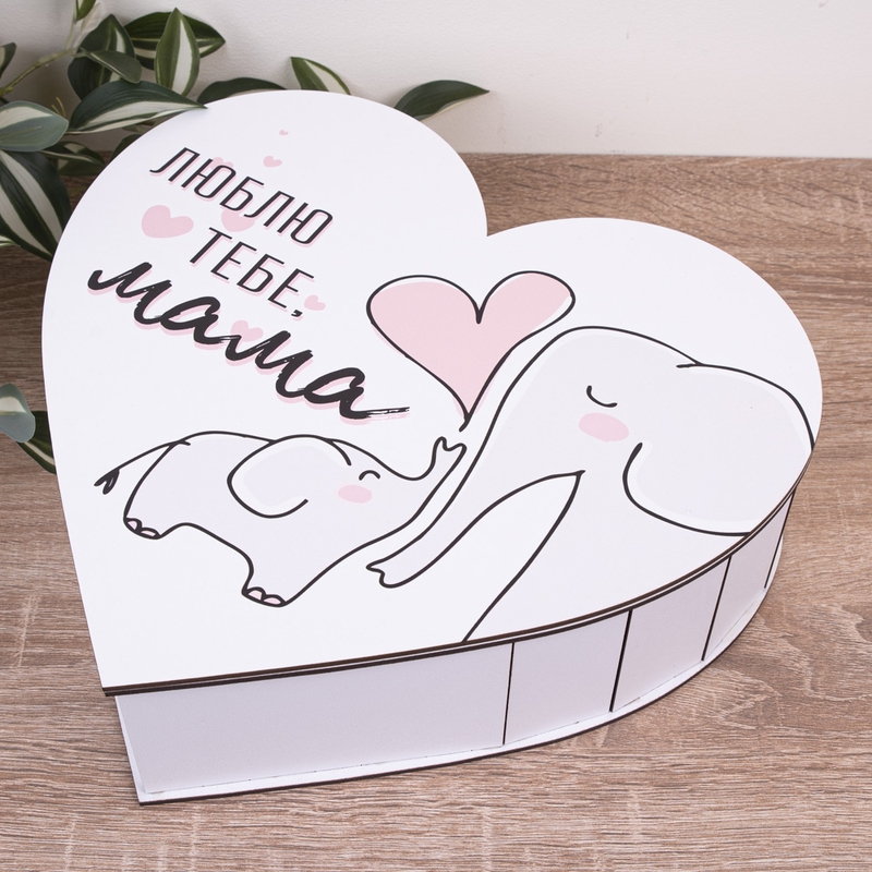 Коробка в формі серця "Люблю тебе, мама"