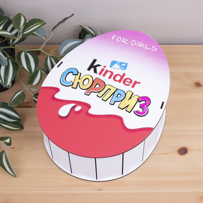 Овальна подарункова коробка Kinder 25×19×7.6 см «дівчачий»