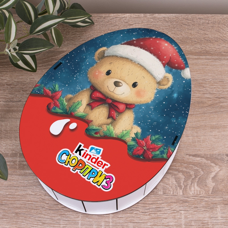 Овальна подарункова коробка Kinder різноколірна 28.5×21.6×9.3 см «Ведмедик»