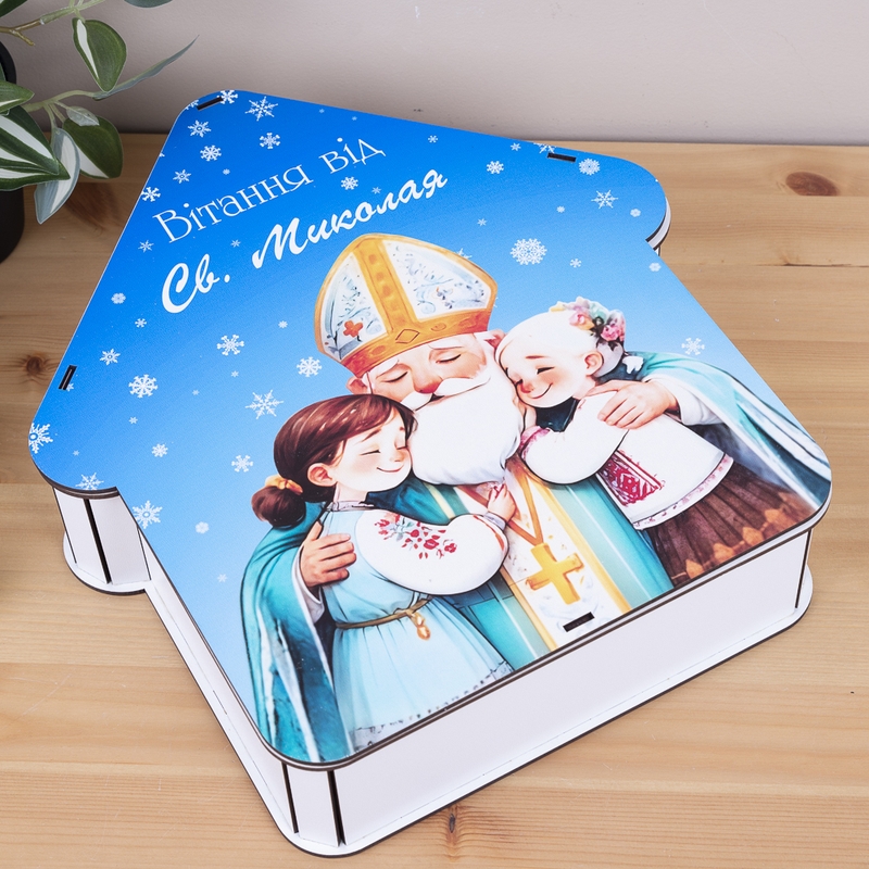 Подарункова коробка у формі хатинки 27×22×27 см «Миколай»