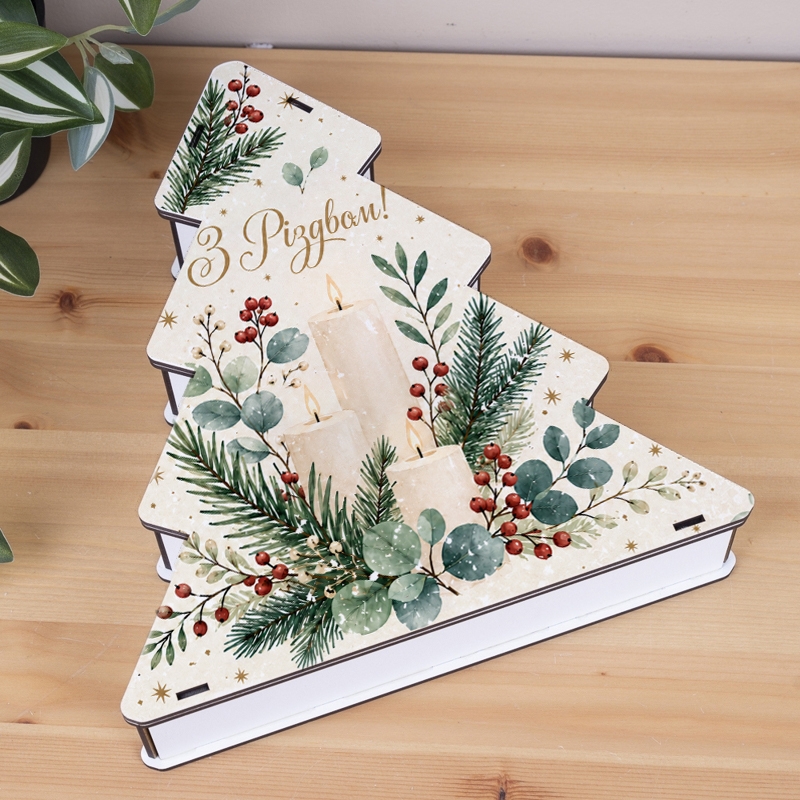 Подарункова коробка 34.5×35×7.5 см «З Різдвом!»